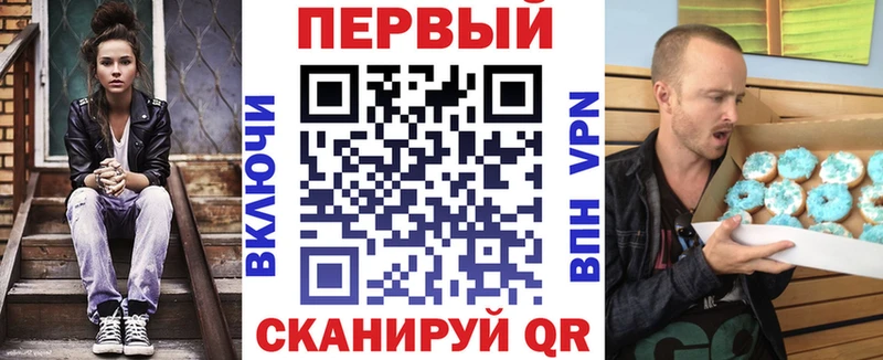 даркнет наркотические препараты  Знаменск  АМФЕТАМИН 98% 