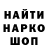 КЕТАМИН VHQ Andrey Kaliazin