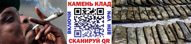 ГАШИШ VHQ  купить наркотик  Знаменск 