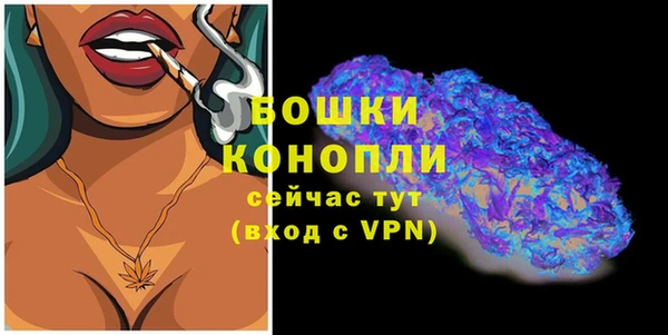 кокаин премиум Весьегонск