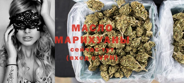 экстази Ветлуга