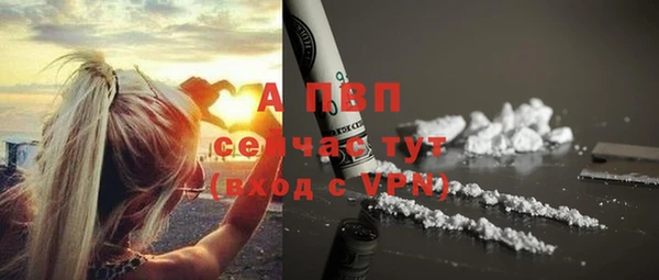 меф Елабуга