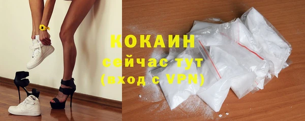 меф Елабуга