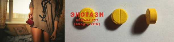 герыч Видное