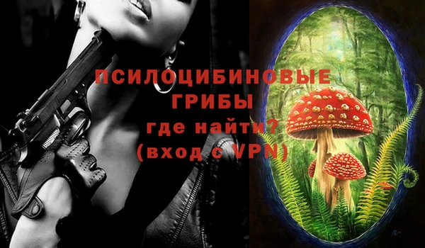 кокаин премиум Весьегонск