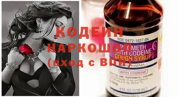 меф Елабуга