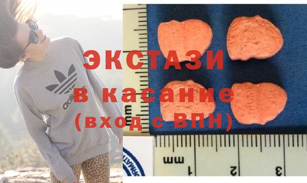 спиды Елизово