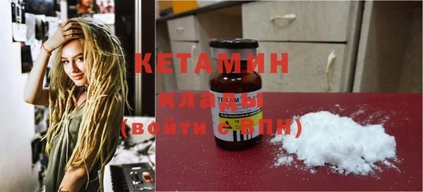 меф Елабуга