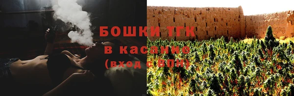 спиды Елизово