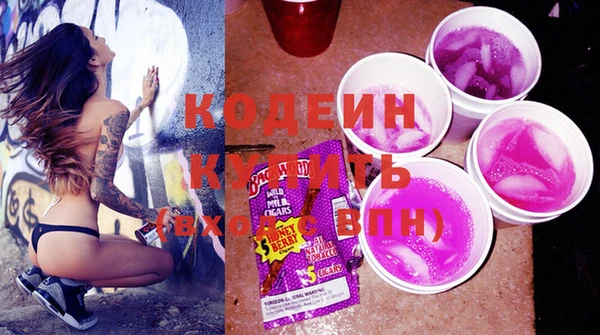 меф Елабуга