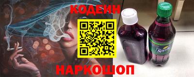 скорость Кунгур