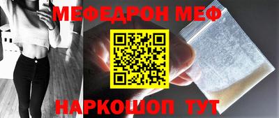 индика Кумертау