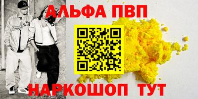 индика Кумертау
