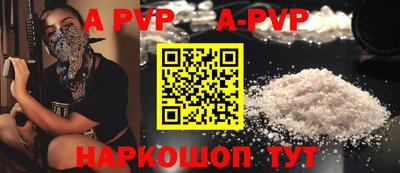 скорость Кунгур