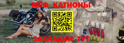 скорость Кунгур