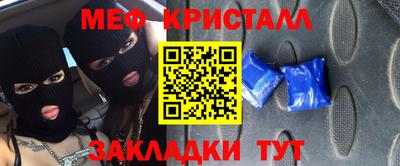 индика Ливны