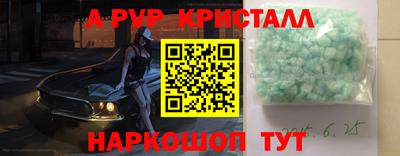 индика Кумертау