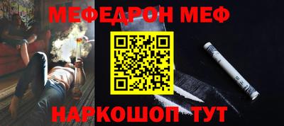 индика Кумертау