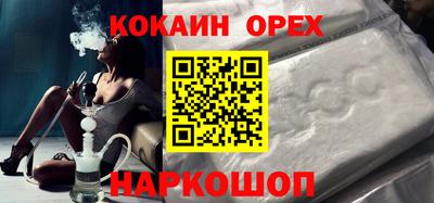 индика Кумертау