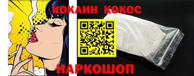 индика Кумертау
