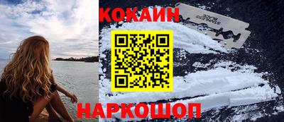 скорость Кунгур