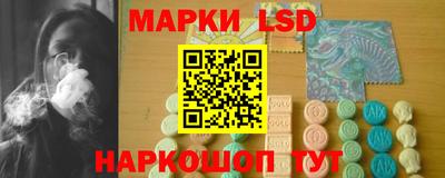 кокаин премиум Кулебаки