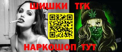 кокаин премиум Кулебаки