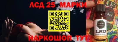 индика Кумертау