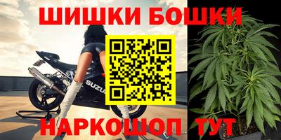 скорость Кунгур