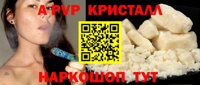 кокаин премиум Кулебаки