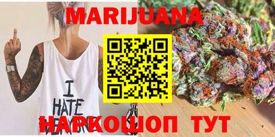 индика Кумертау
