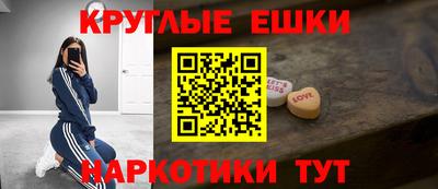 скорость Кунгур