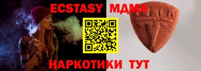 кокаин премиум Кулебаки