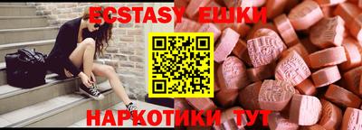 индика Кумертау
