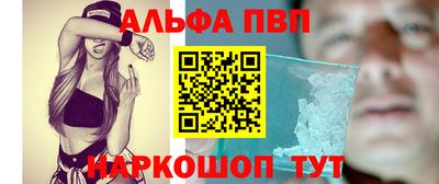 индика Кумертау