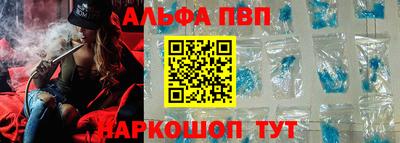 кокаин премиум Кулебаки