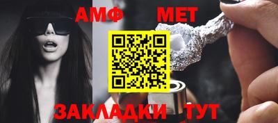скорость Кунгур