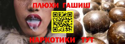 скорость Кунгур