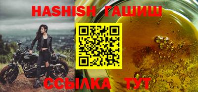 скорость Кунгур