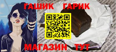 кокаин премиум Кулебаки