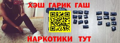 индика Кумертау