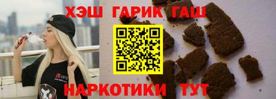 кокаин премиум Кулебаки