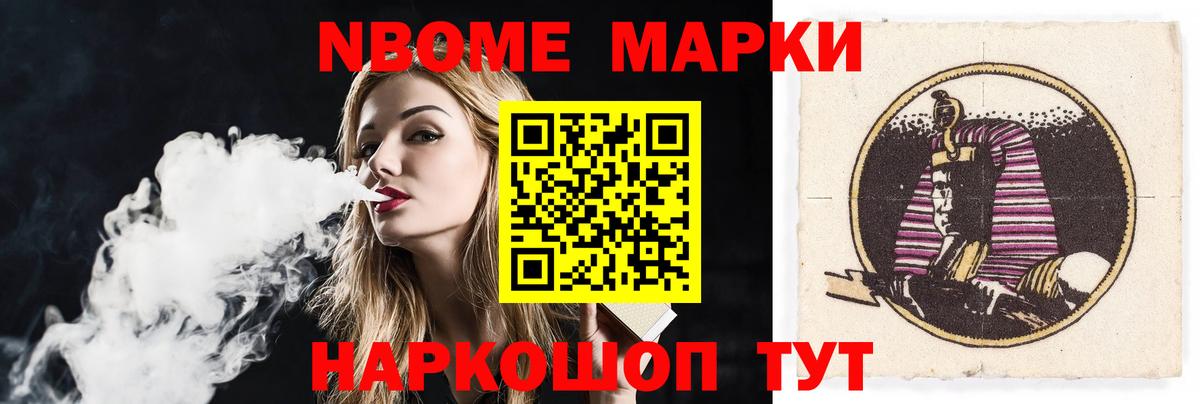 omg tor  Лсд 25 экстази ecstasy  Вход с VPN  Лсд 25 экстази кислота  Знаменск 